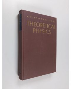 Kirjailijan A. S. Kompaneyets käytetty kirja Theoretical physics
