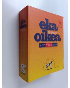 Kirjailijan Ilkka Rekiaro käytetty kirja Eka oikea sanakirjani : suomi-englanti-suomi