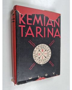 Kirjailijan William Foster käytetty kirja Kemian tarina