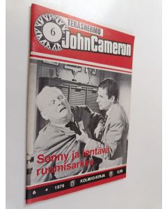 käytetty teos Teräshermo John Cameron 6/1976 : Sonny ja lentävä ruumisarkku