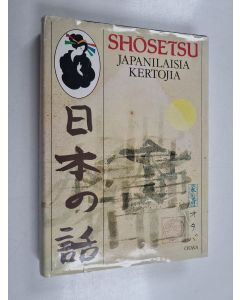 Tekijän Veikko Polameri  käytetty kirja Shosetsu : japanilaisia kertojia