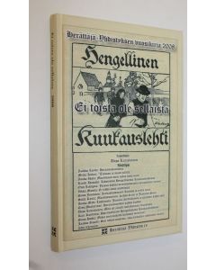 käytetty kirja Ei toista ole sellaista : Herättäjä-yhdistyksen vuosikirja 2008