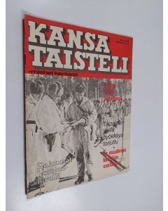 käytetty teos Kansa taisteli - miehet kertovat 2/1978