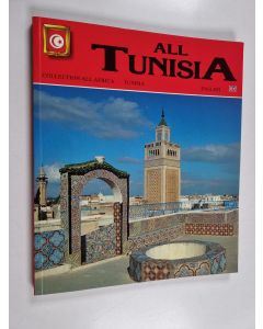 Kirjailijan Alia Ben Younes & Habib Ben Younes käytetty kirja All Tunisia