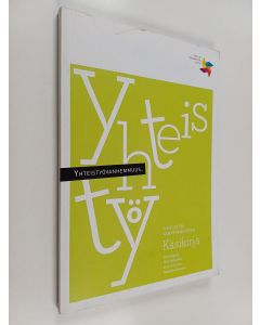 käytetty kirja Yhteistyö : yhteistyövanhemmuuden käsikirja