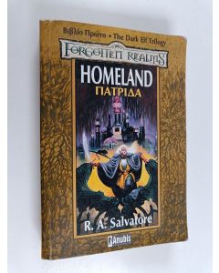 Kirjailijan R. A. Salvatore käytetty kirja Homeland