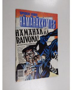 käytetty teos Hämähäkkimies 8/1989