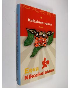 Kirjailijan Eeva Nikoskelainen käytetty kirja Keltainen vaara