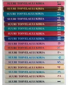 käytetty kirja Suuri toivelulaulukirja 1-17