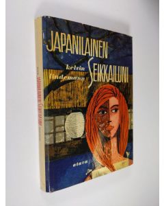 Kirjailijan Kelvin Lindemann käytetty kirja Japanilainen seikkailuni