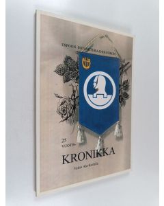 Kirjailijan Voitto Ala-Kurhila käytetty kirja Espoon sotaveteraanikuoron 25-vuotiskronikka