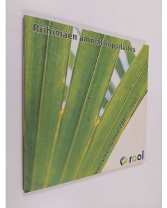 käytetty kirja Riihimäen ammattioppilaitos : vuosikertomus 2005-2006