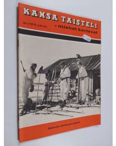käytetty teos Kansa taisteli - miehet kertovat 2/1975