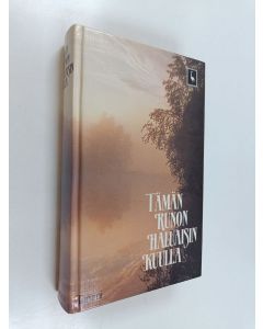 Tekijän Mirjam ym. Polkunen  käytetty kirja Tämän runon haluaisin kuulla