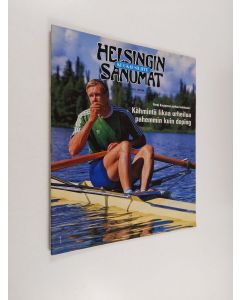 käytetty teos Helsingin Sanomat kuukausiliite 15/1988 (elokuu 1)