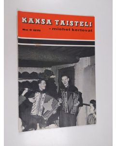 käytetty teos Kansa taisteli - miehet kertovat 8/1970