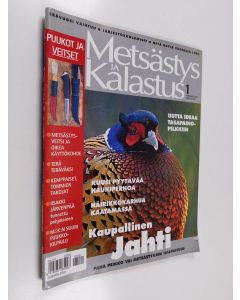 käytetty teos Metsästys ja kalastus 1/1997