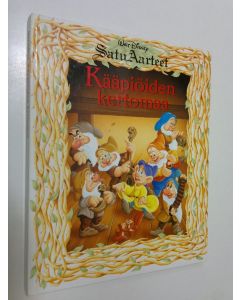 Kirjailijan Bruce Talkington käytetty kirja Kääpiöiden kertomaa