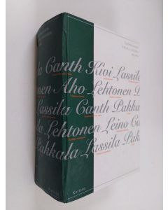 käytetty kirja Suomalaisen kirjallisuuden helmiä