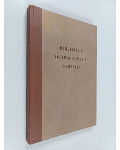 käytetty kirja Hengellisiä lauluja ja virsiä kuorolle