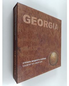 Kirjailijan Irina Abzhandadze käytetty kirja Страна жидкого солнца = Country of liquid sun