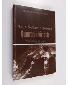 käytetty kirja Qumranin kirjasto : valikoima teoksia