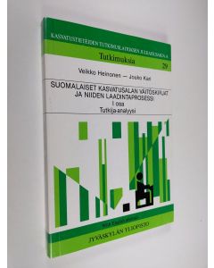 Kirjailijan Veikko Heinonen käytetty kirja Suomalaiset kasvatusalan väitöskirjat ja niiden laadintaprosessi : väittelyprosessin tarkastelu ja julkaisuanalyysi 1 - Tutkija-analyysi