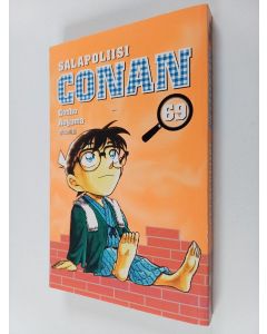 Kirjailijan Gosho Aoyama käytetty kirja Salapoliisi Conan 69