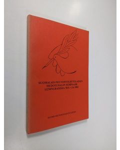 käytetty kirja Suomalais-neuvostoliittolainen tiedotusalan seminaari Leningradissa 30.5.-3.6.1982