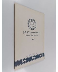 käytetty kirja Pohjois-Pohjanmaan maakuntaliitto 1966