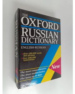 käytetty kirja The Oxford Russian dictionary : English-Russian
