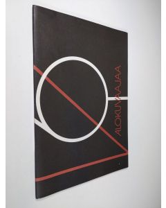 käytetty teos 26 valokuvaajaa : Hippolytessa 2.-26.2.1984