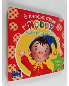 käytetty kirja Katso ja opi kuvioita