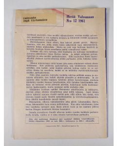 Kirjailijan Urho Muroma käytetty teos Herää valvomaan 12/1961