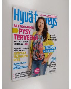 käytetty teos Hyvä terveys 12/2014