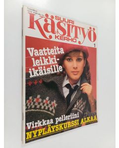 käytetty teos Suuri Käsityökerho 1/1979