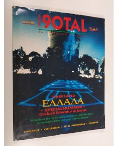 käytetty kirja 90TAL : tidskrift om litteratur och konst - nr. 14/1995