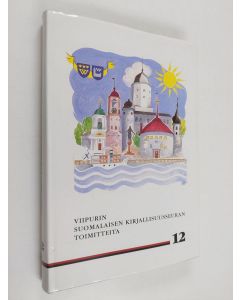 käytetty kirja Viipurin suomalaisen kirjallisuusseuran toimitteita 12