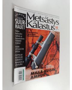 käytetty kirja Metsästys ja kalastus 10/2006