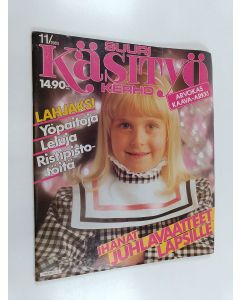 käytetty teos Suuri käsityökerho 11/1983