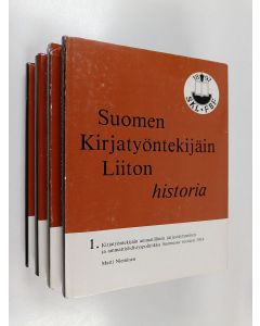 Kirjailijan Matti Nieminen käytetty kirja Suomen kirjatyöntekijäin liiton historia 1-4