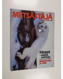 käytetty teos Metsästäjä 6/1987 (Joulukuu)