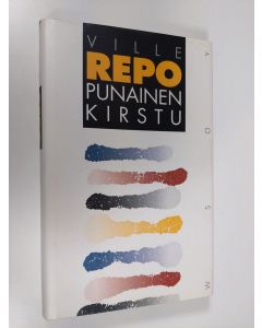 Kirjailijan Ville Repo käytetty kirja Punainen kirstu (ERINOMAINEN)