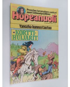 käytetty teos Hopeanuoli 23/1984