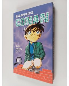 Kirjailijan Gosho Aoyama käytetty kirja Salapoliisi Conan 61