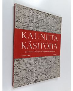käytetty kirja Kauniita käsitöitä 2