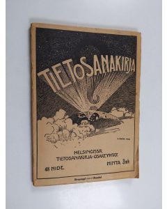 käytetty kirja Tietosanakirja 48 nide