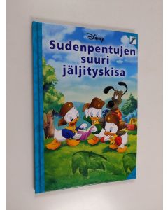 Kirjailijan Tuula Kallioniemi käytetty kirja Sudenpentujen suuri jäljityskisa
