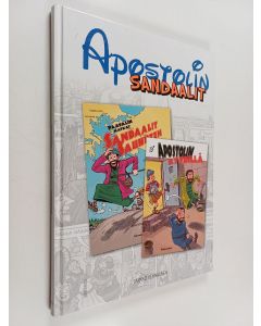 Kirjailijan Jarkko Vehniäinen käytetty kirja Apostolin sandaalit