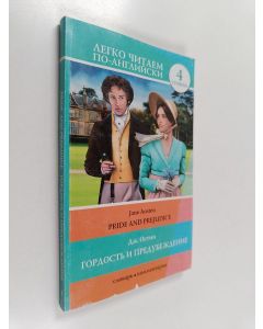 Kirjailijan Jane Austin käytetty kirja Pride and Prejudice